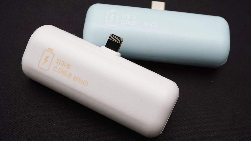 A picture of something that represents myself